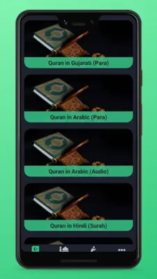 Gujarati Quran Sharif android App screenshot 6